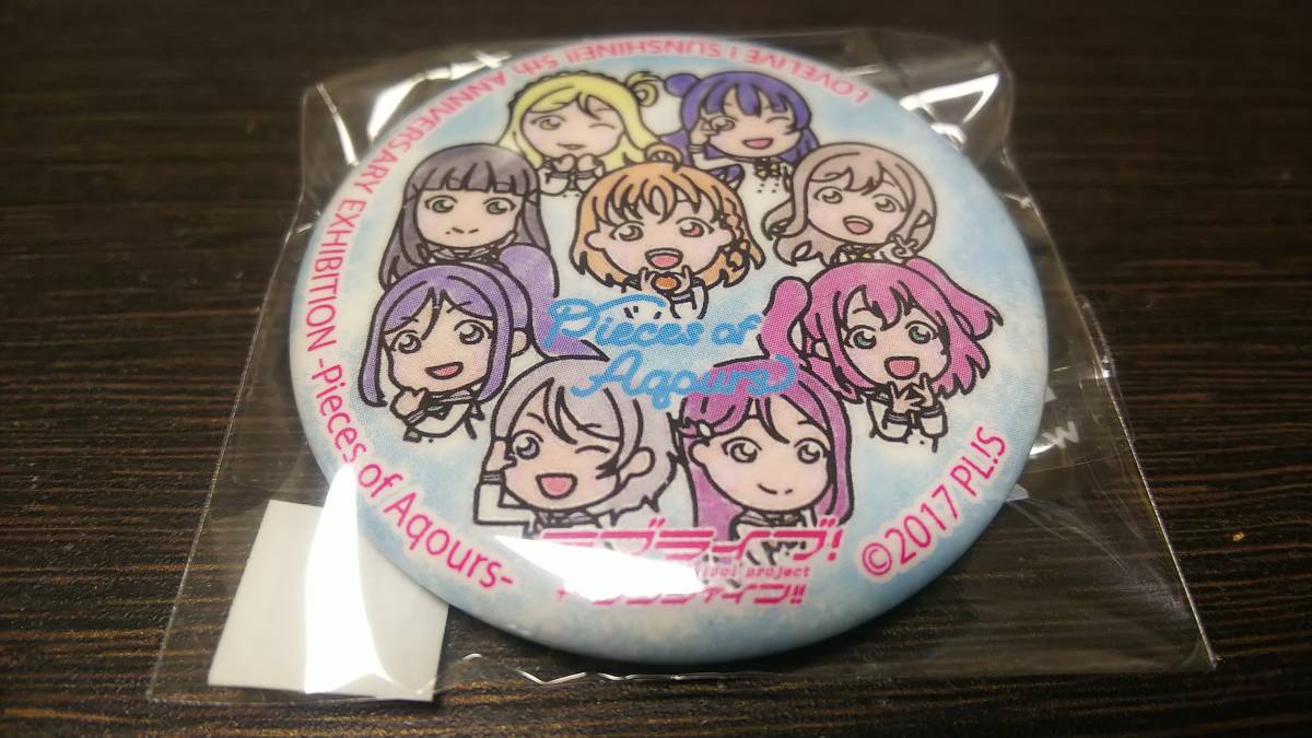 [ free shipping ] Numazu .. exist . can badge Aqours5 anniversary commemoration exhibition .Pieces of Aqours limitation Rav Live! sunshine!!