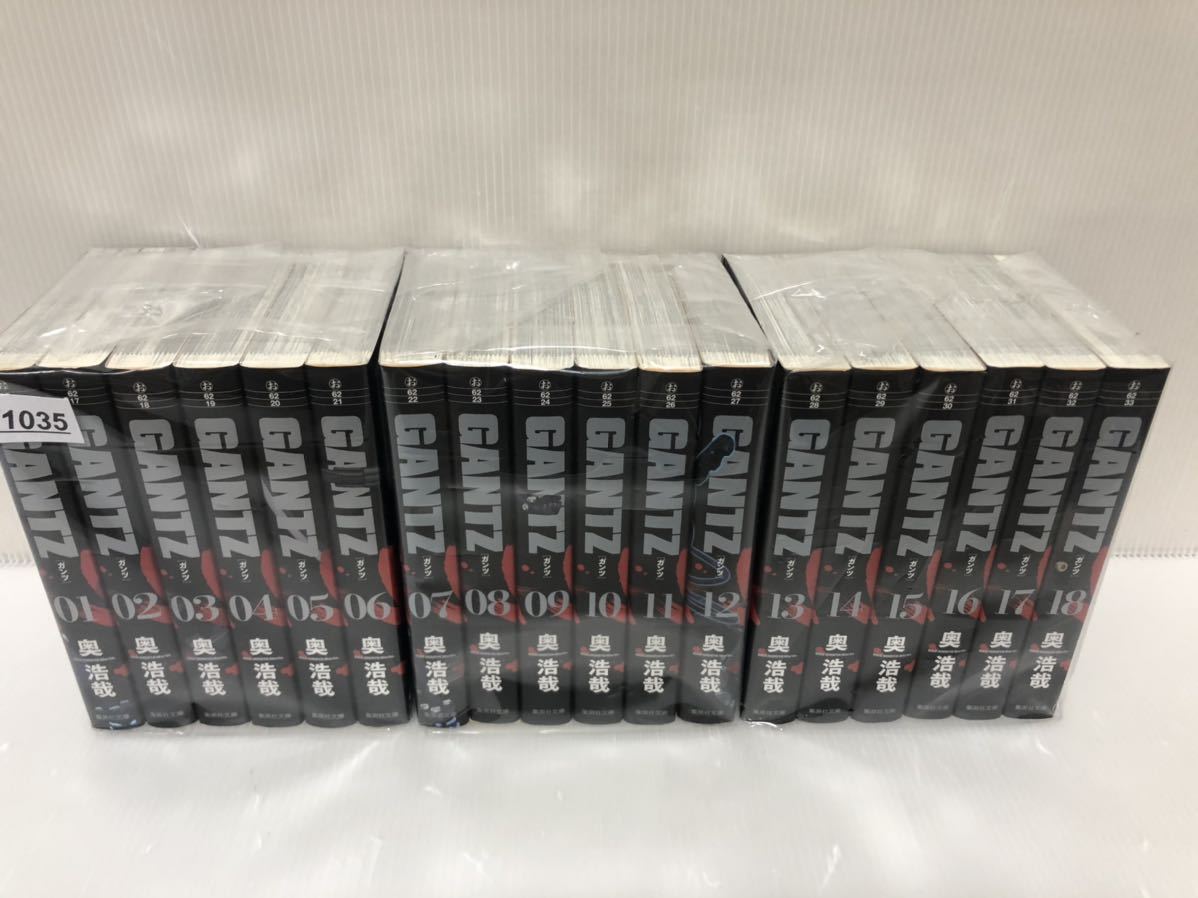 ヤフオク! - 【Y-1035】 GANTZ 文庫版 コミックセット (漫...
