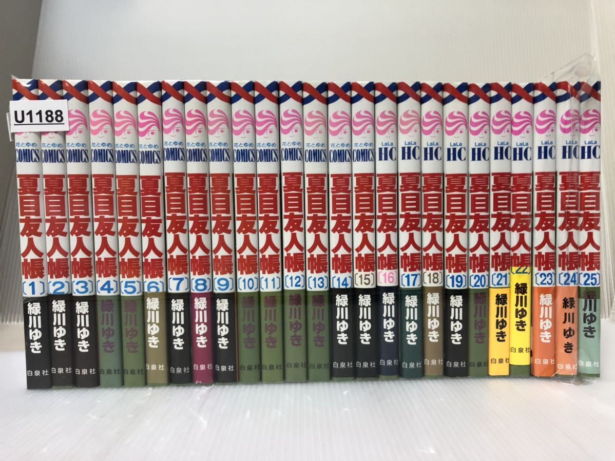夏目友人帳 1 25巻の値段と価格推移は 5件の売買情報を集計した夏目友人帳 1 25巻の価格や価値の推移データを公開