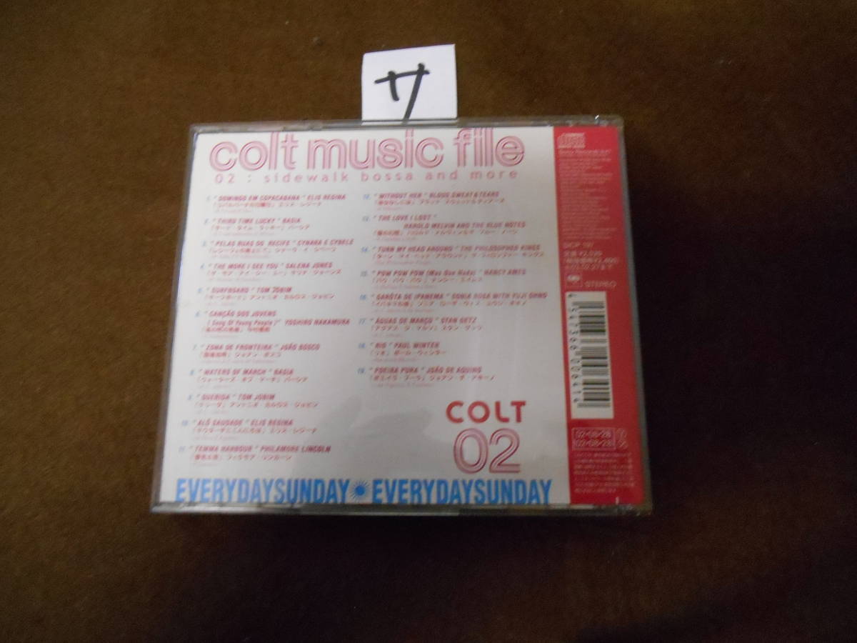 サCD!　COLT MUSIC FILE 01 -road of the wind- コルト・ミュージック・ファイル　０２_画像2
