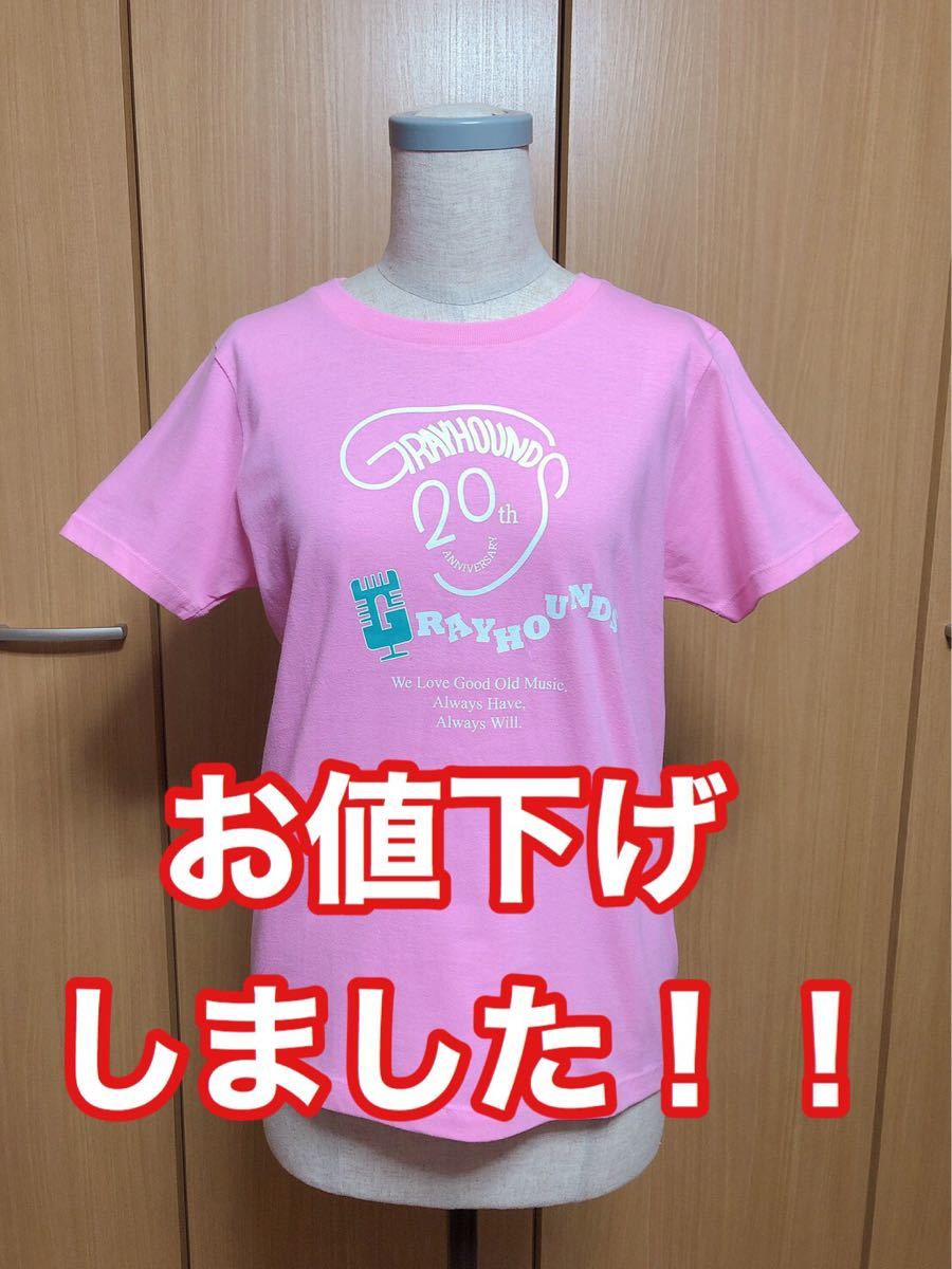 オールディーズバンド・グレイハウンズのオリジナルTシャツ(20周年くん) 