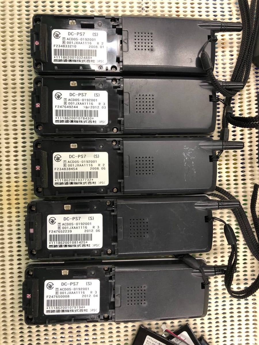◯G7131 岩通 デジタルコードレス機 ビジネスフォン DC-PS7(S ◯G7131 岩通 デジタルコードレス機 ビジネスフォン DC-PS7(S