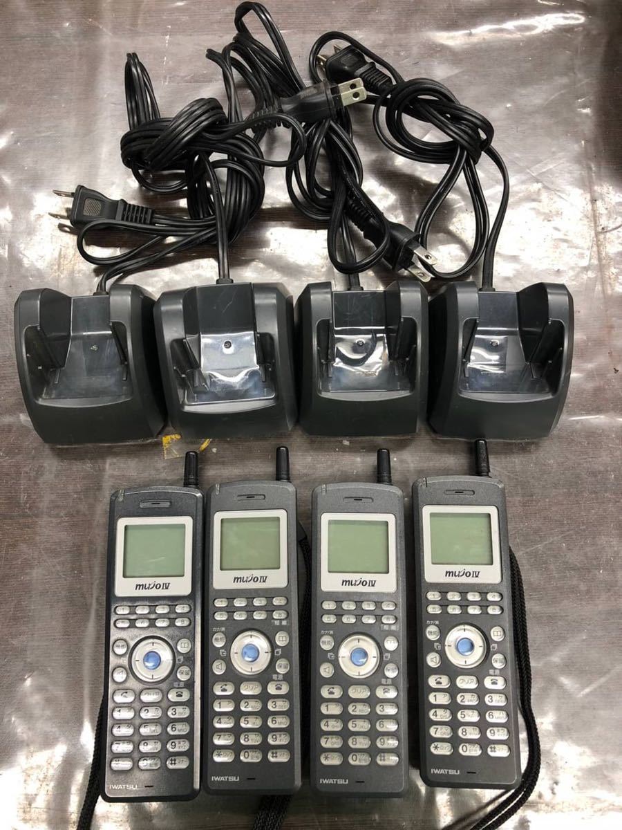 0G7143 rock through digital cordless telephone machine business phone DC-PS7(B)4 pcs. set 0