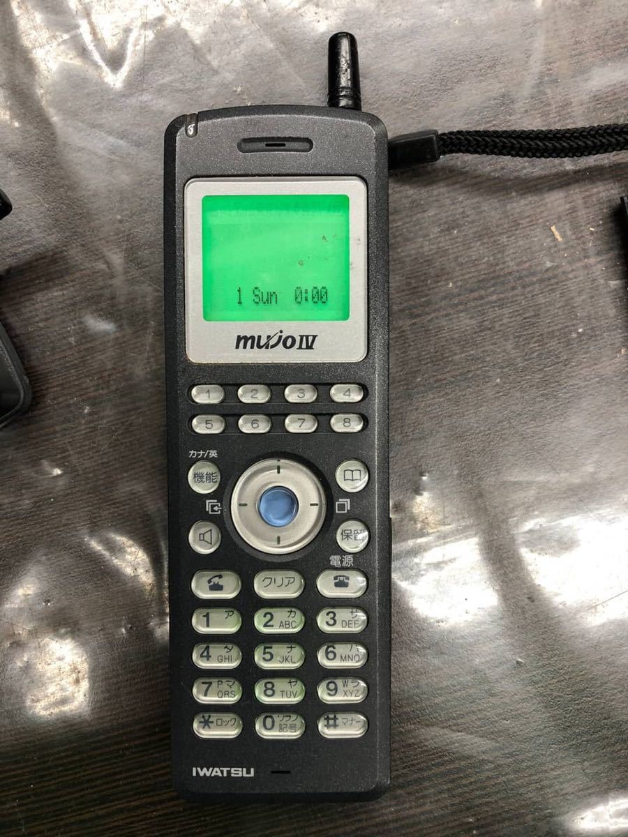 0G7143 rock through digital cordless telephone machine business phone DC-PS7(B)4 pcs. set 0