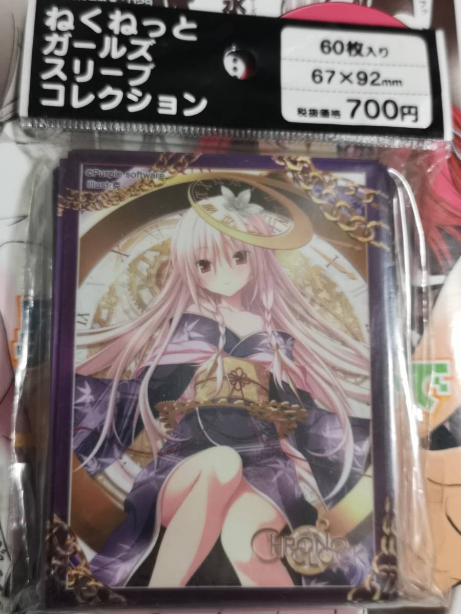 クロノクロック クロの値段と価格推移は 19件の売買情報を集計したクロノクロック クロの価格や価値の推移データを公開 クロノクロック クロの値段と価格推移は 19件の売買情報を集計したクロノクロック クロの価格や価値の推移データを公開