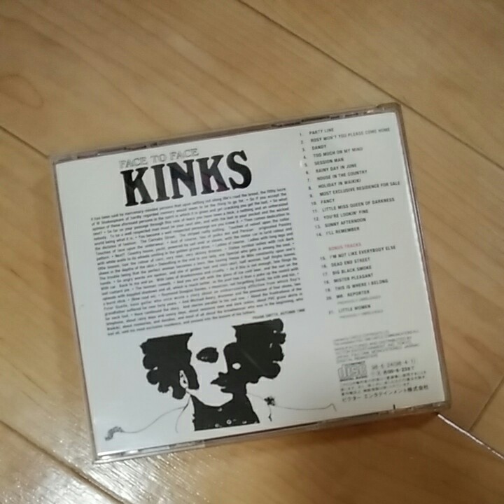The Kinks/face to face+7