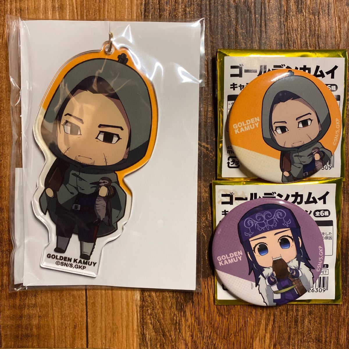 メール便不可 紙種グッズまとめ売り 尾形百之助 ゴールデンカムイ その他 Guiacieneguilla Com メール便不可 紙種グッズまとめ売り 尾形百之助 ゴールデンカムイ その他 Guiacieneguilla Com