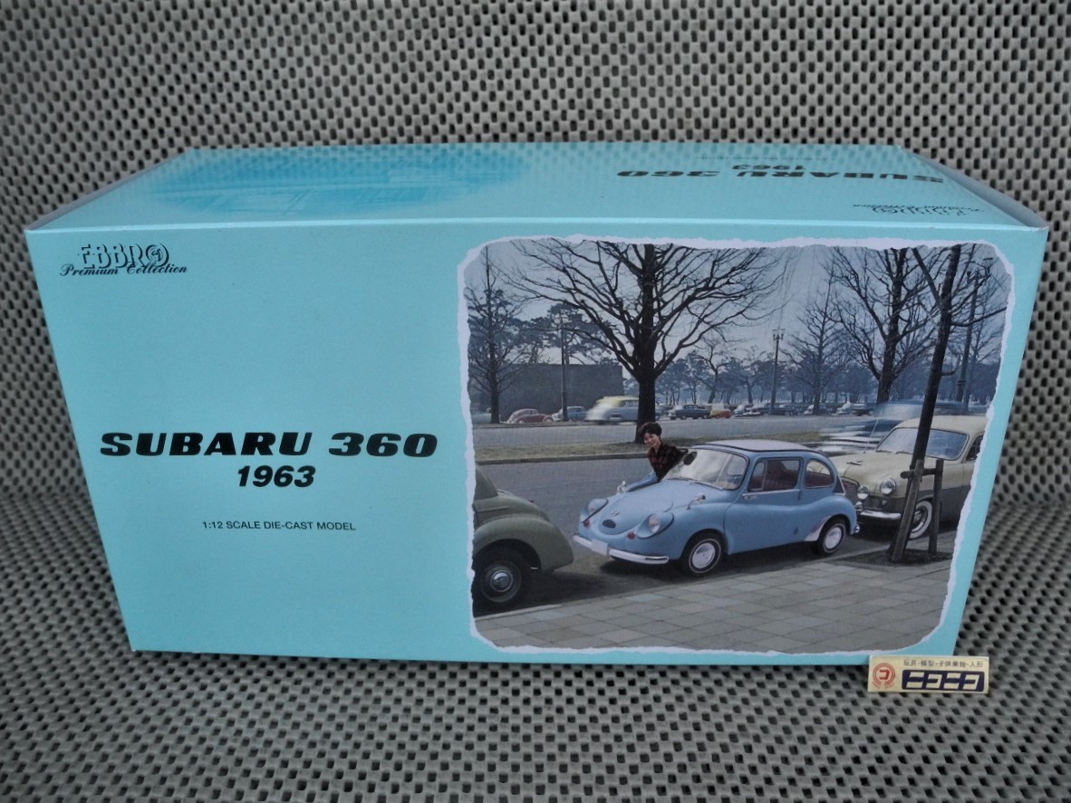 ☆希少◆1/12★スバル３６０・1963　(ライトブルー )エブロ製 ＃12007・箱傷なしの新品未開封品。_画像1