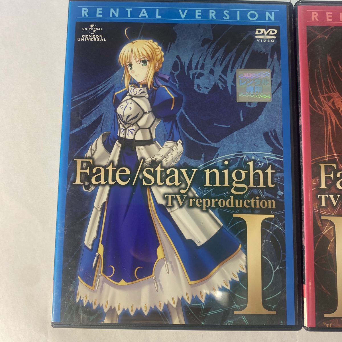 Fate/stay night TV reproduction 全2枚 レンタル落ち 全巻セット 中古