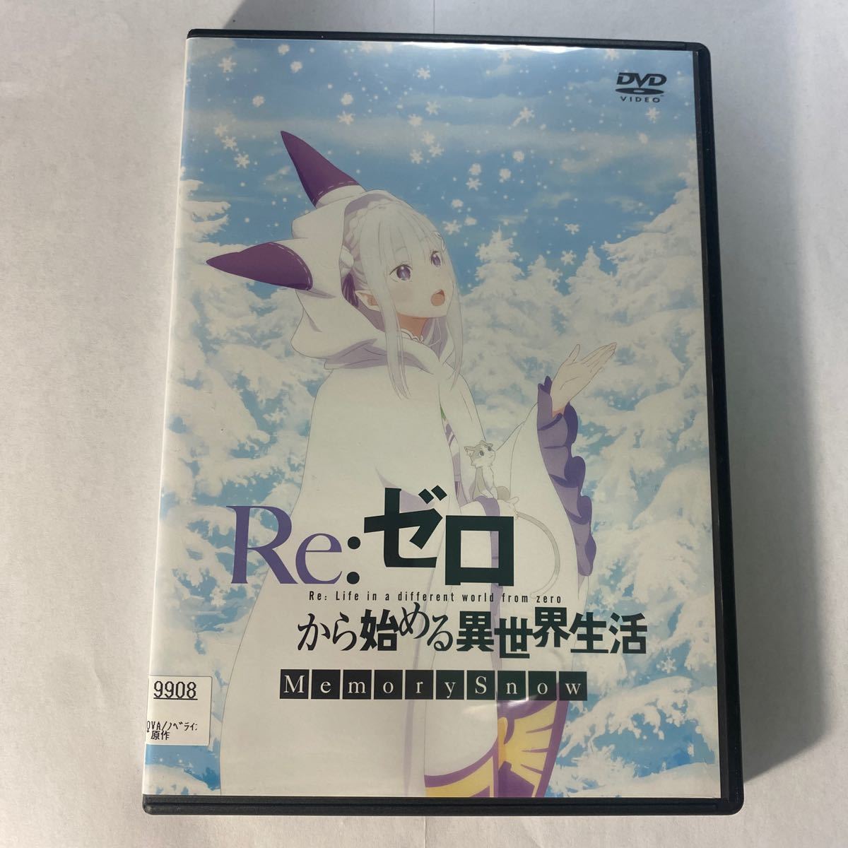 Re:ゼロから始める異世界生活　MemorySnow レンタル落ちDVD