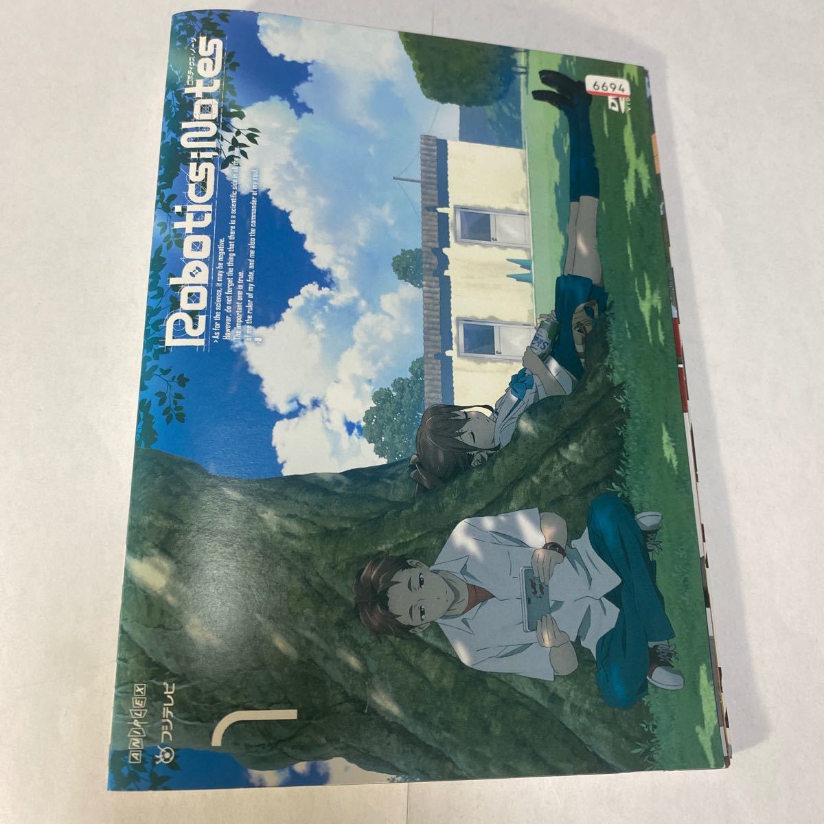 ROBOTICS;NOTES 全9巻　中古品　レンタル落ちDVD