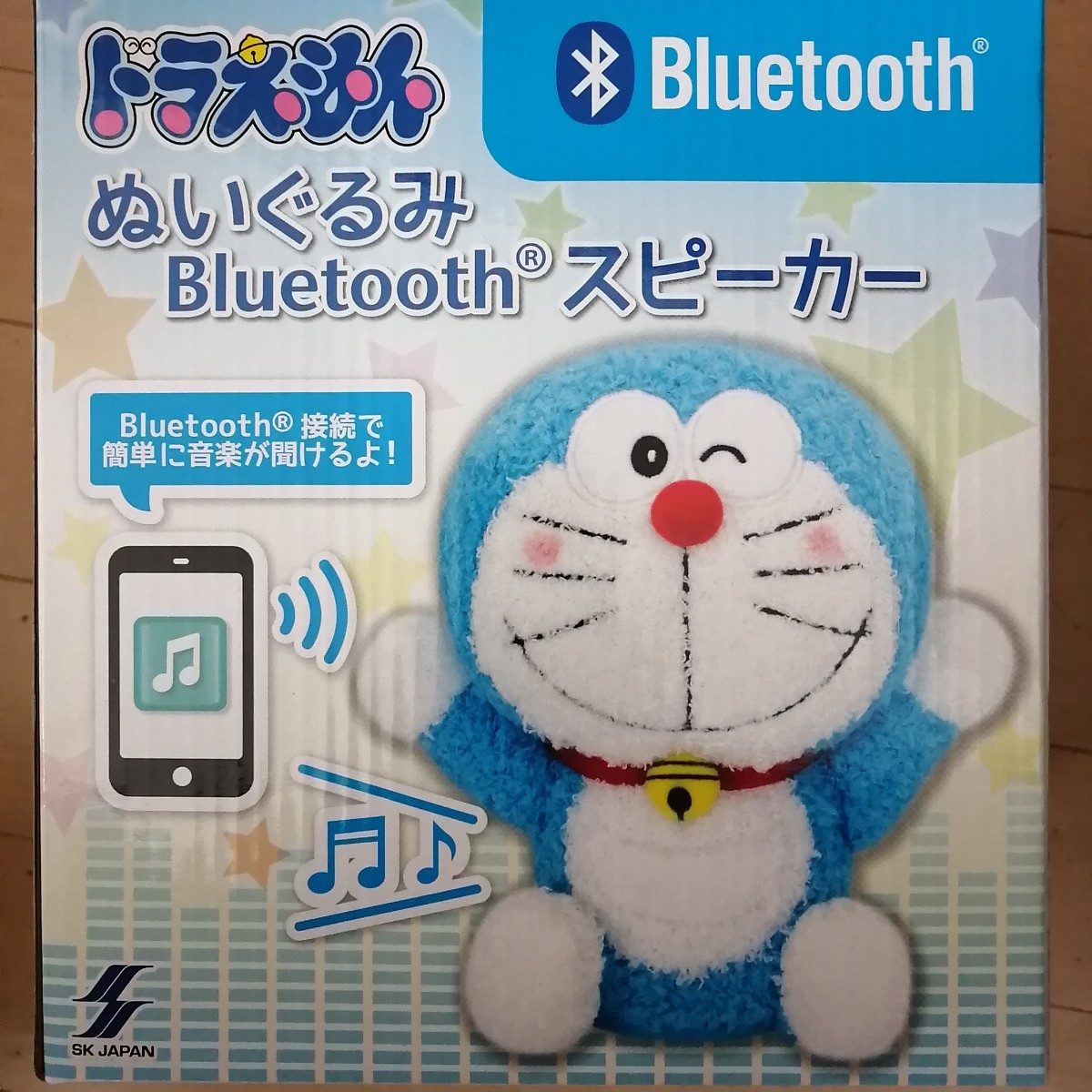 Paypayフリマ ドラえもん ぬいぐるみ Bluetoothスピーカー Paypayフリマ ドラえもん ぬいぐるみ Bluetoothスピーカー