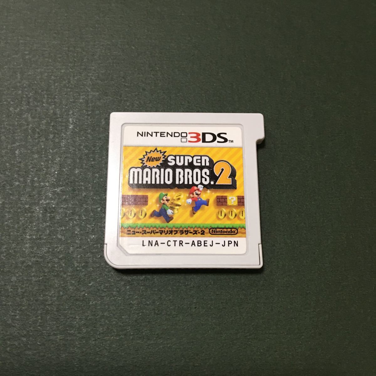 Paypayフリマ Newスーパーマリオブラザーズ2 Paypayフリマ Newスーパーマリオブラザーズ2