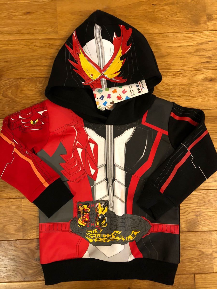 仮面ライダーセイバーなりきりパーカー 100