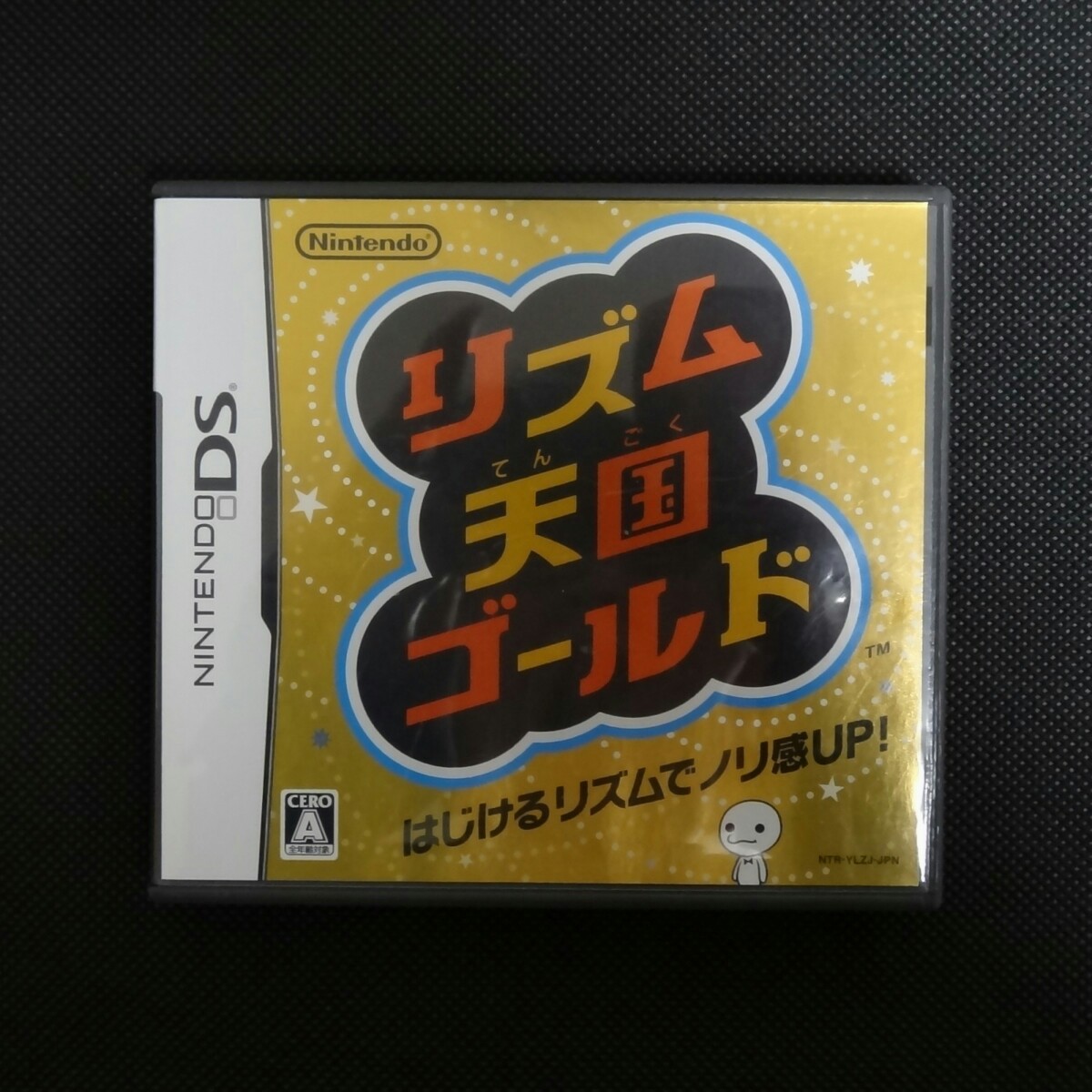 リズム天国ゴールド Nintendo DSソフト