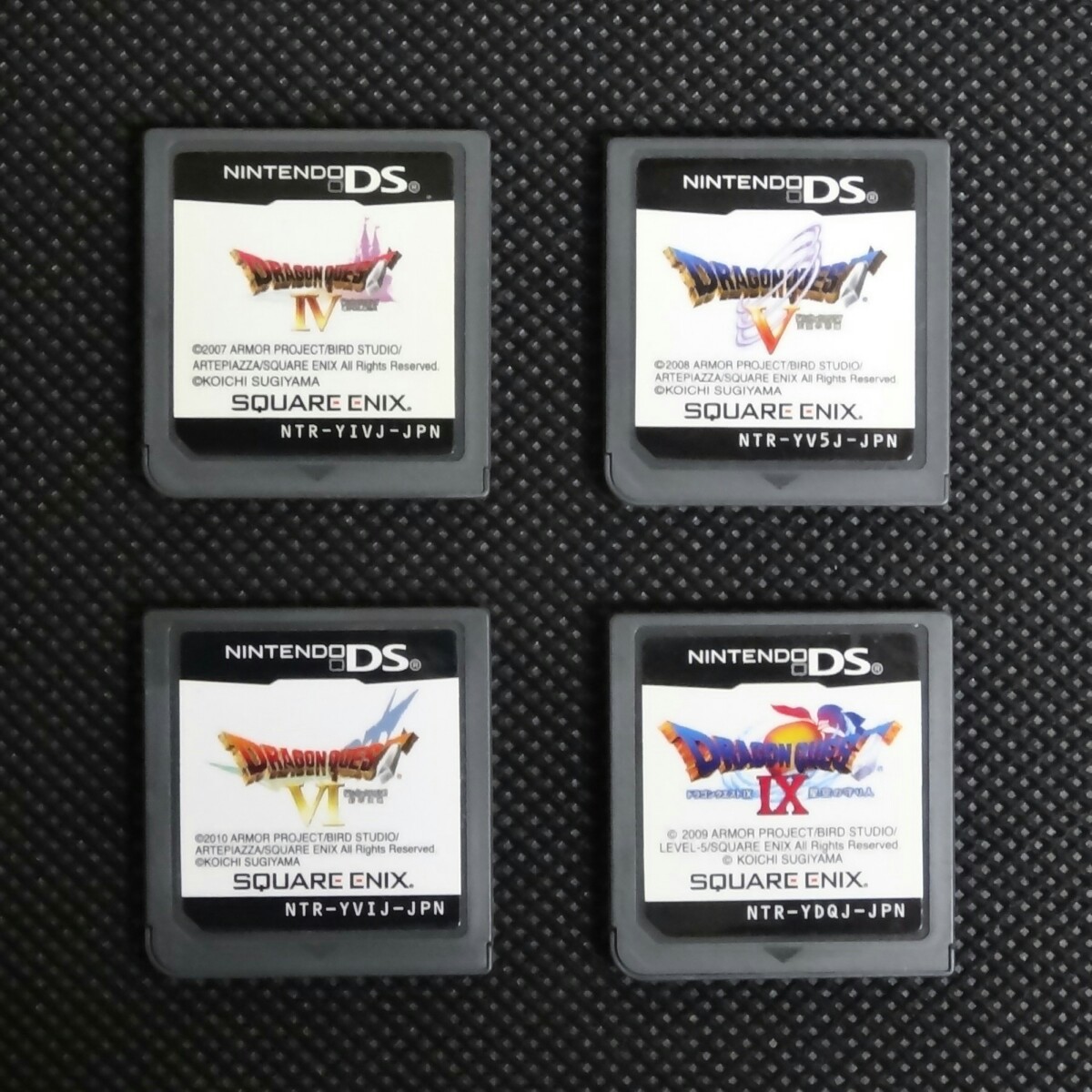 ドラゴンクエスト4 5 6 9 ドラゴンクエスト Nintendo DSソフト 4本セット