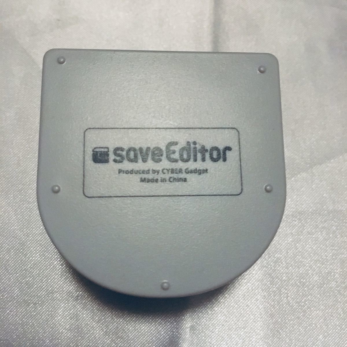 CYBER save Editor 2 セーブエディター2 サイバーガジェット 3DS 用