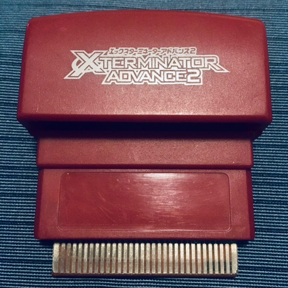 Paypayフリマ 動作品 エックスターミネーターアドバンス2 ゲームボーイアドバンス用 Xterminator Advance2 Gametech Paypayフリマ 動作品 エックスターミネーターアドバンス2 ゲームボーイアドバンス用 Xterminator Advance2 Gametech
