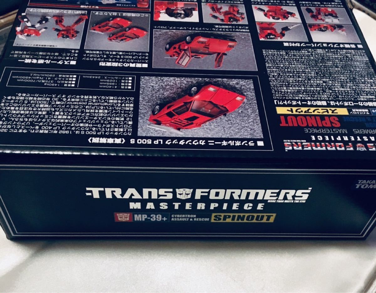 新品未開封 タカラトミーモール限定 トランスフォーマー 新品未開封 タカラトミーモール限定 トランスフォーマー