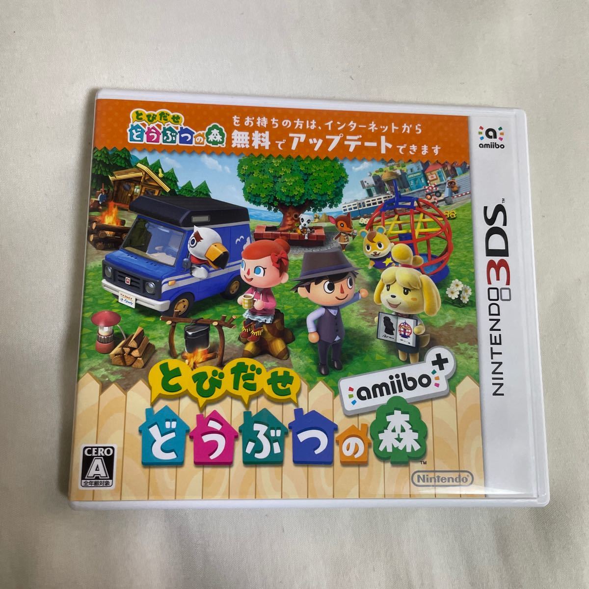 【3DS】 とびだせ どうぶつの森 amiibo＋