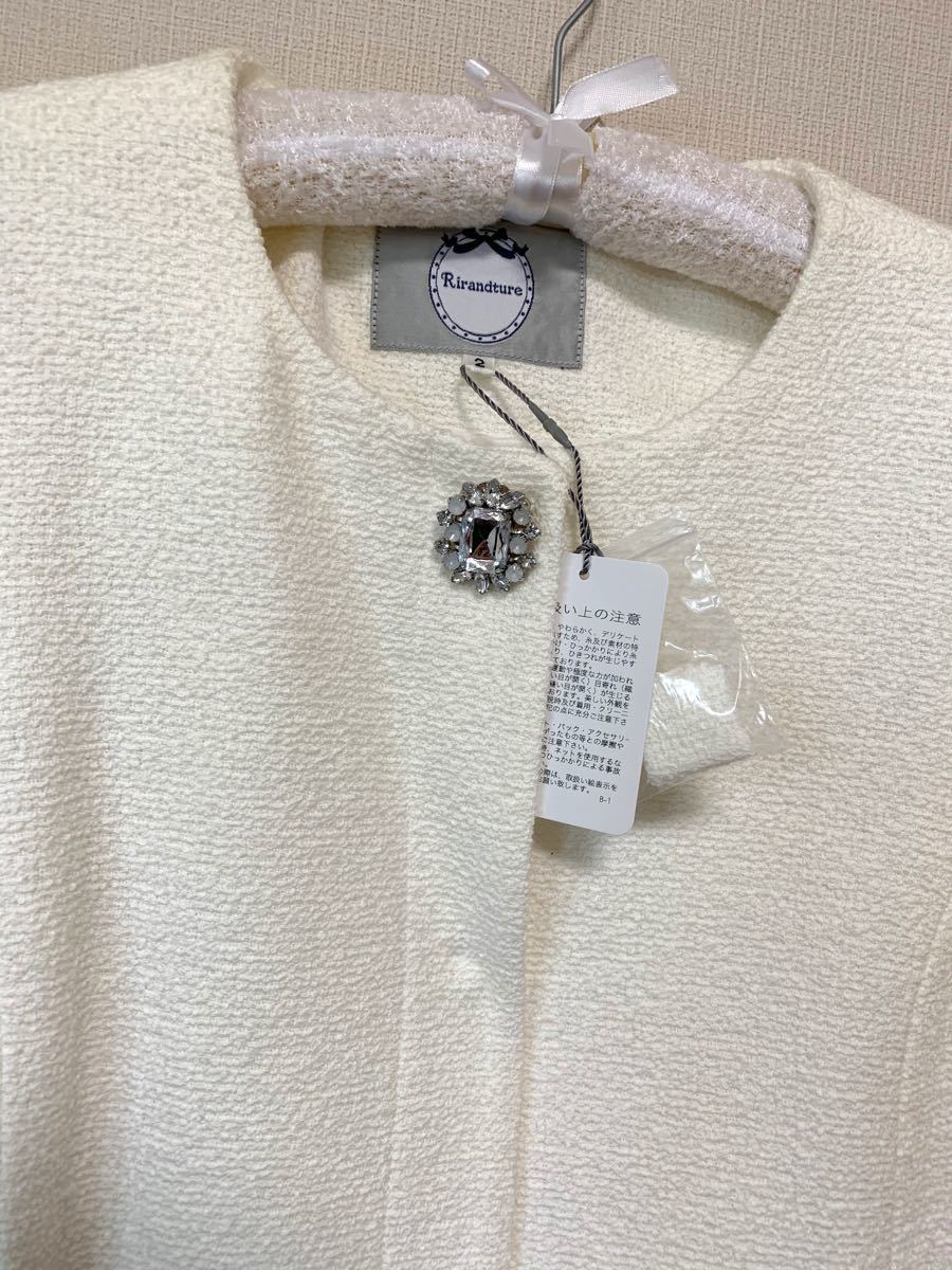 新品 size2 リランドチュール ツイード ノーカラージャケット | www