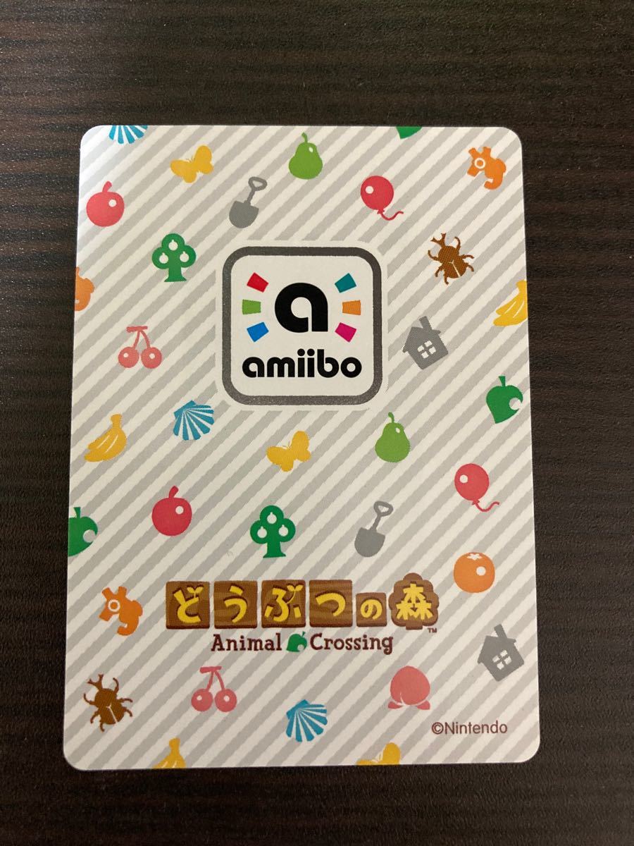 Paypayフリマ あつまれどうぶつの森 Amiiboカード 037 かぶきち アミーボ Switch スイッチ あつ森 送料無料 Paypayフリマ あつまれどうぶつの森 Amiiboカード 037 かぶきち アミーボ Switch スイッチ あつ森 送料無料