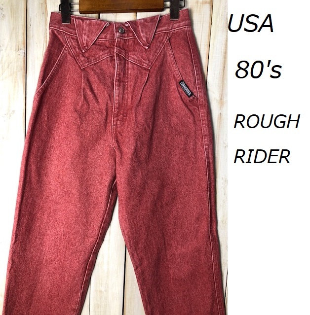 USA古着 80s～ USA製 タック入り デザインカラーデニムパンツ 赤 7/8 ROUGHRIDER 42TALON ユニセックス ワイドテーパード ●28