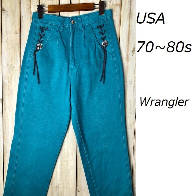 USA old clothes 70s~80s USA made Wrangler Conti . attaching color Denim pants blue green 9 Vintage 42TALON unisex wide tapered *11