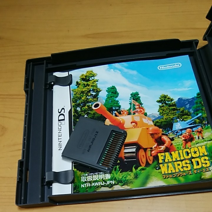 Paypayフリマ Ds ファミコンウォーズds Paypayフリマ Ds ファミコンウォーズds