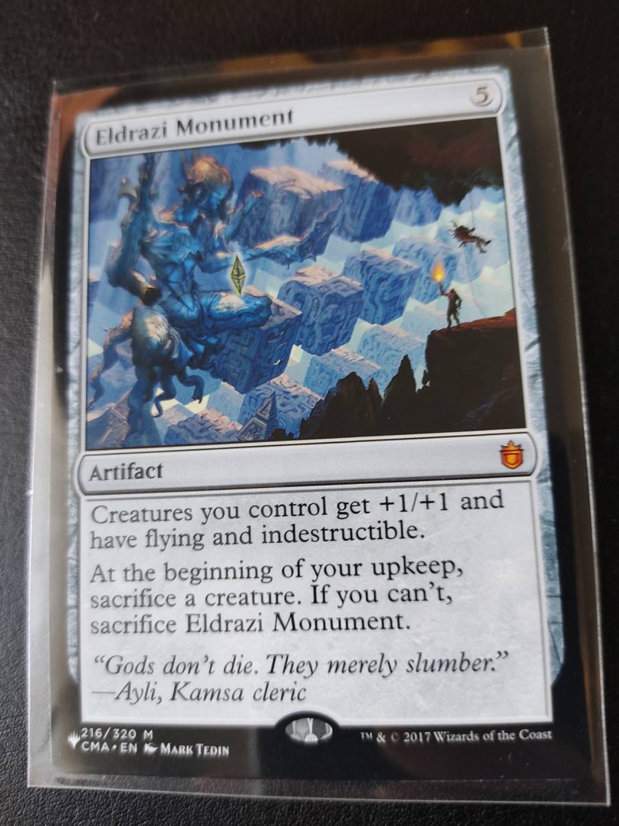 ★☆MTG 【EN】《エルドラージの碑/Eldrazi Monument》[MB1] 茶R ★☆ 全ての商品同梱可能_画像1