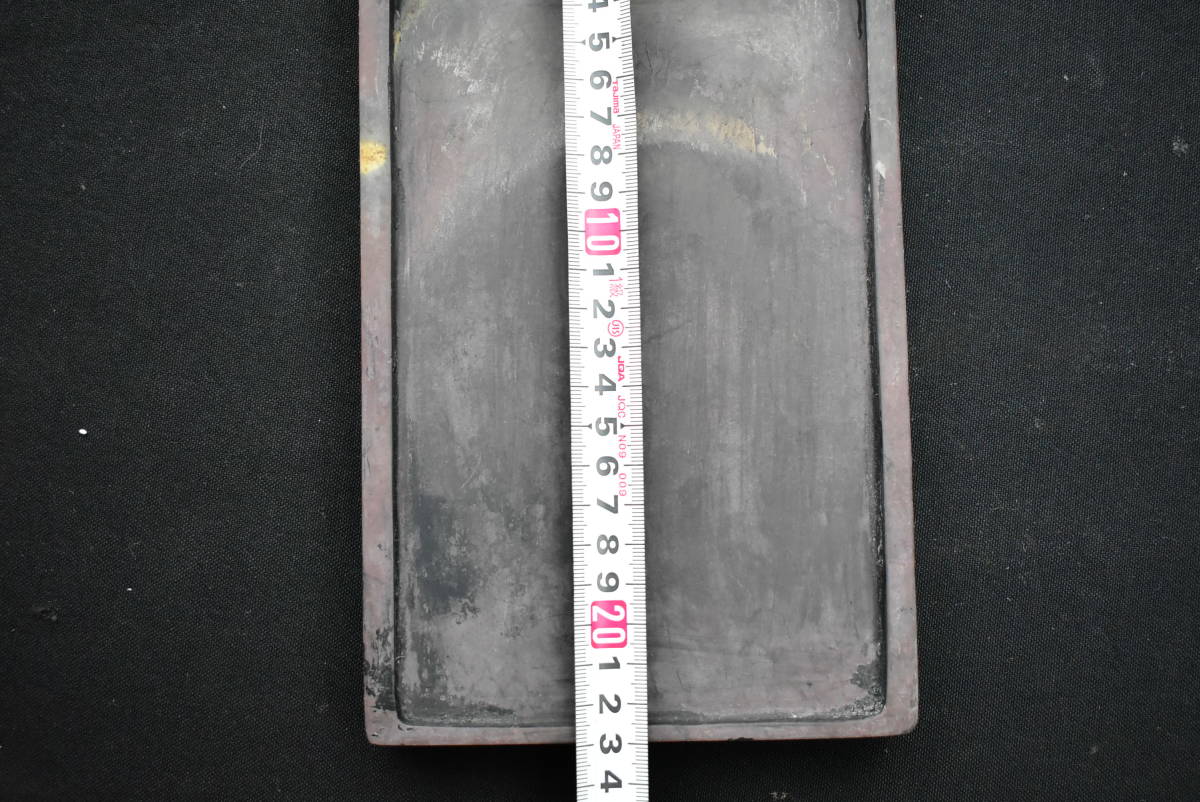 ヤフオク! - 唐硯 端渓硯 石眼 14×23cm 1.5kg 唐木箱 中...