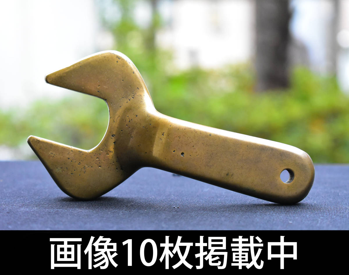 仙台市電 変直ハンドル 真鍮製 昭和レトロ 当時物 稀少 鉄道部品 放