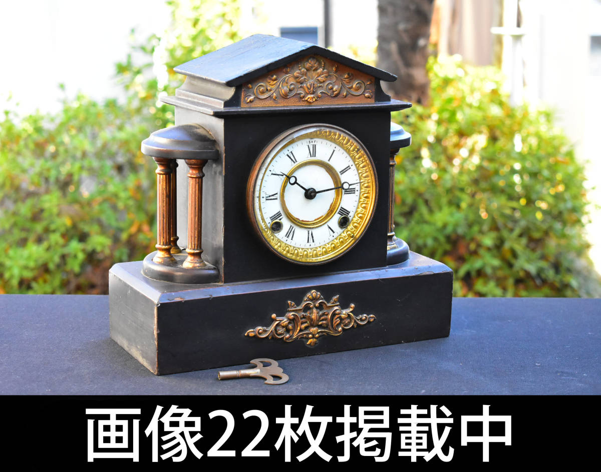 欲しいのアンティーク/コレクション大正5年 精工舎 SEIKOSHA 第七五七号 鐡製黒塗 プリンス金柱 置時計 縦