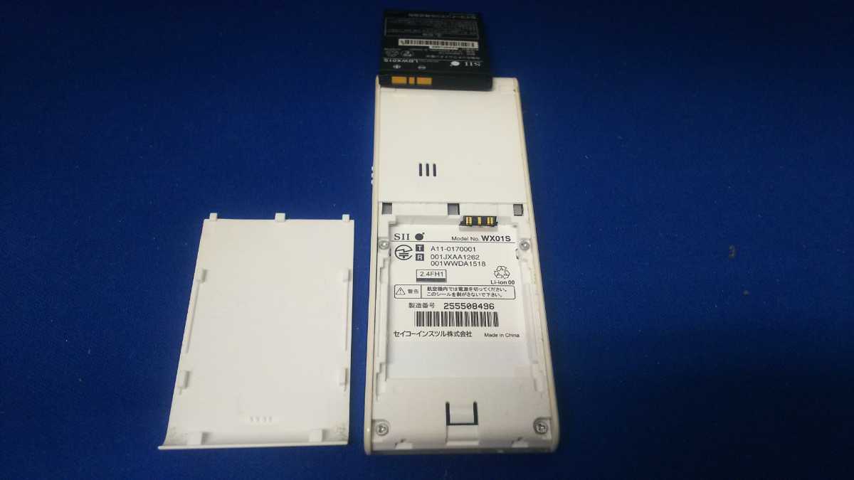 PayPayフリマ|Y mobile Willcom SOCIUS WX01S #YW042 セイコー PHS 簡易動作確認&簡易清掃&初期化OK 送料無料 一応JUNK Bluetooth 子機 PayPayフリマ|Y mobile Willcom SOCIUS WX01S #YW042 セイコー PHS 簡易動作確認&簡易清掃&初期化OK 送料無料 一応JUNK Bluetooth 子機