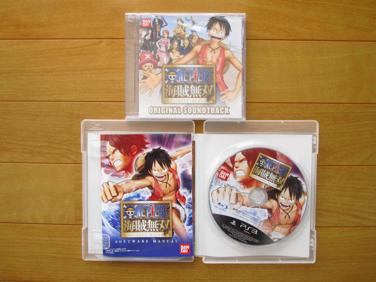 ヤフオク プレステ3 ソフト ワンピース海賊無双 ヤフオク プレステ3 ソフト ワンピース海賊無双