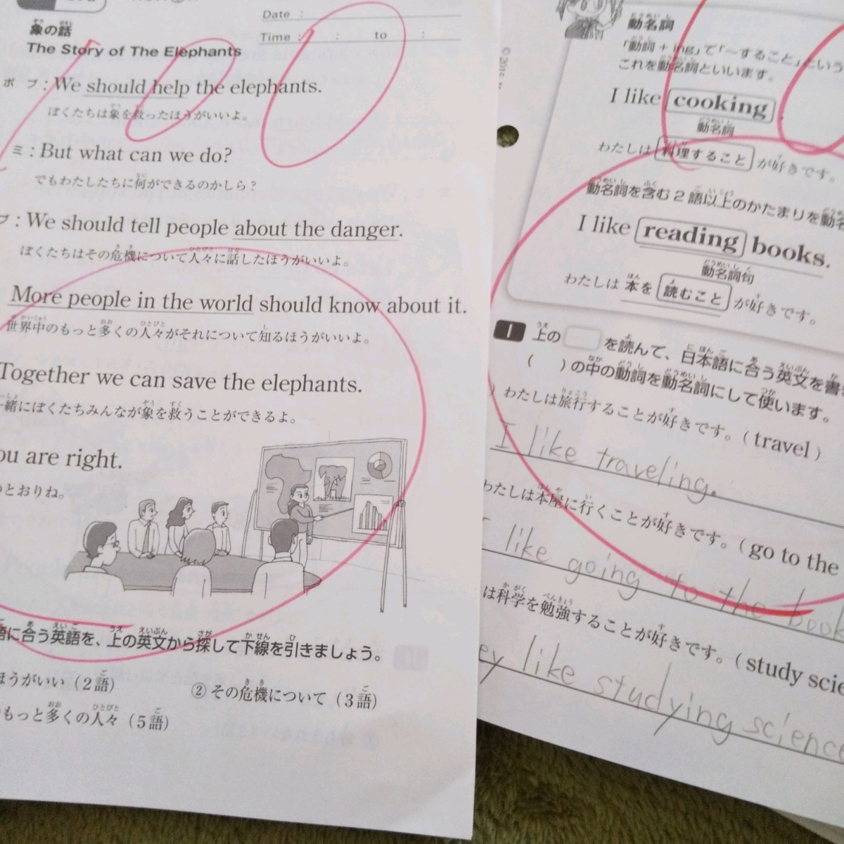 Paypayフリマ Kumon くもん 英語 教材 Paypayフリマ Kumon くもん 英語 教材