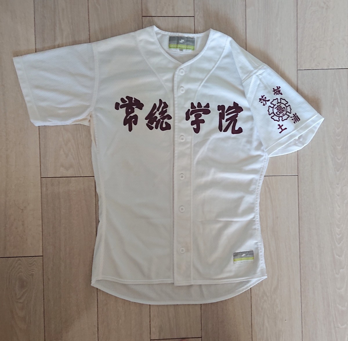 茨城県代表 常総学院高校|2016年夏の甲子園出場校の 茨城県代表 常総学院高校|2016年夏の甲子園出場校の