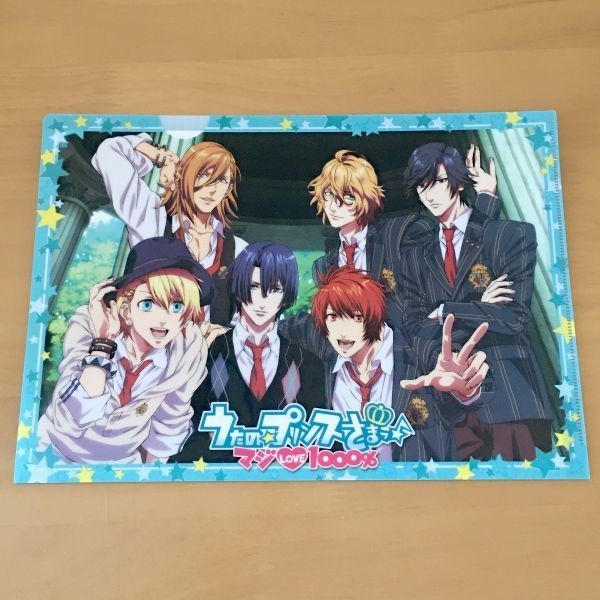 うたの プリンスさまっ うたプリ マジlove1000 クリアファイル Aクラス Sクラス 集合 Movic グッズ 音也 真斗 那月 トキヤ レン 翔 うたの プリンスさまっ 売買されたオークション情報 Yahooの商品情報をアーカイブ公開 オークファン Aucfan Com うたの プリンスさまっ うたプリ マジlove1000 クリアファイル Aクラス Sクラス 集合 Movic グッズ 音也 真斗 那月 トキヤ レン 翔 うたの プリンスさまっ 売買されたオークション情報 Yahooの商品情報をアーカイブ公開 オークファン Aucfan Com
