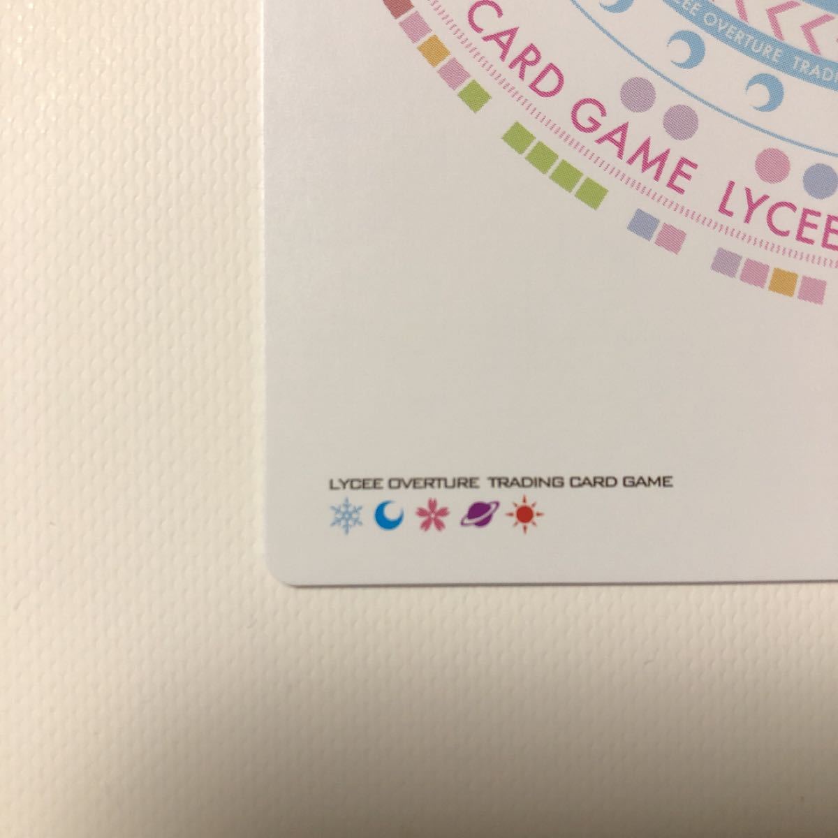 lycee ナビゲーター レヴィ SP サイン|Yahoo!フリマ(旧PayPay lycee ナビゲーター レヴィ SP サイン|Yahoo!フリマ(旧PayPay