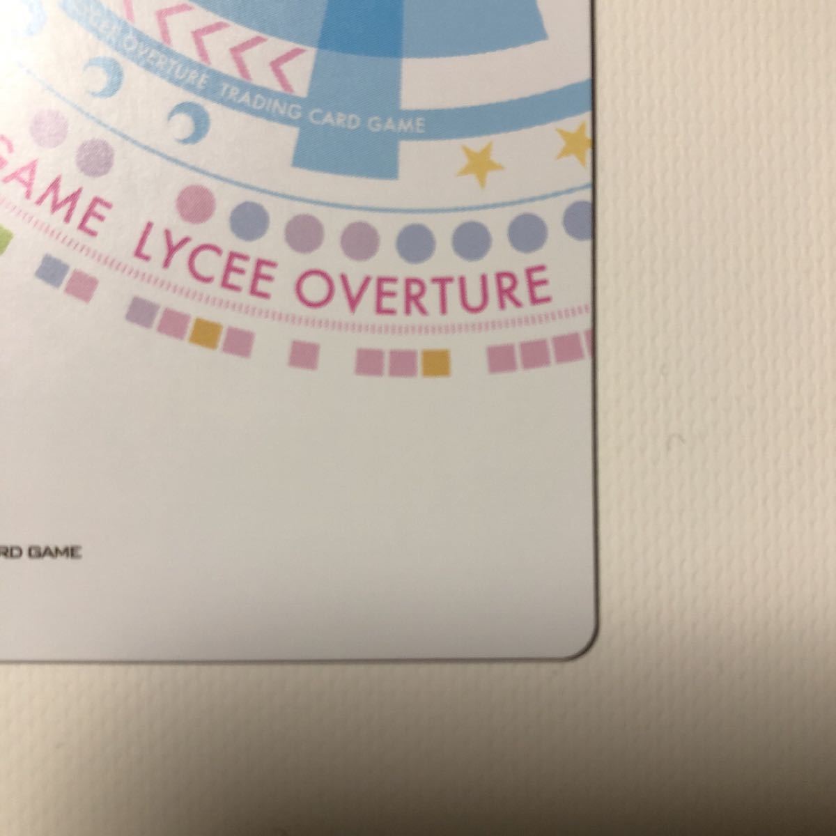 lycee ナビゲーター レヴィ SP サイン|Yahoo!フリマ(旧PayPay lycee ナビゲーター レヴィ SP サイン|Yahoo!フリマ(旧PayPay