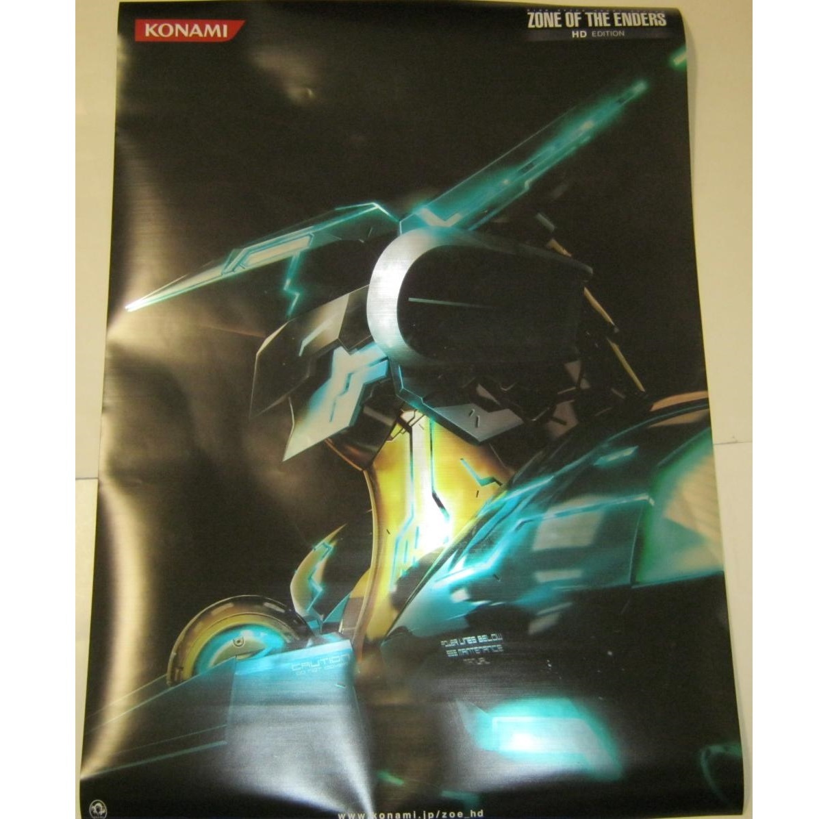 ANUBIS ZONE OF THE ENDERS Z.O.E ポスター アヌビス ゾーン オブ エンダーズ ZOE 非売品_画像1