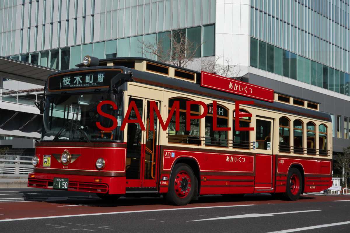  Yokohama город . автобус 3 шт. комплект 