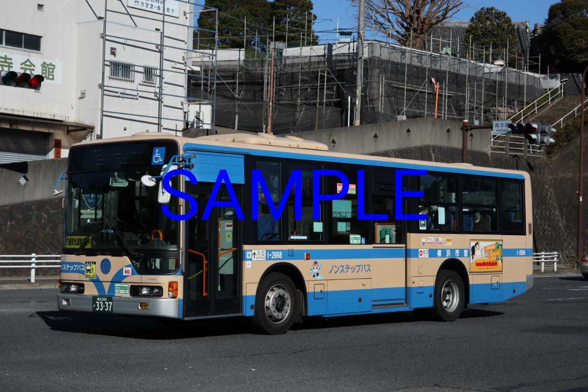  Yokohama город . автобус 3 шт. комплект 