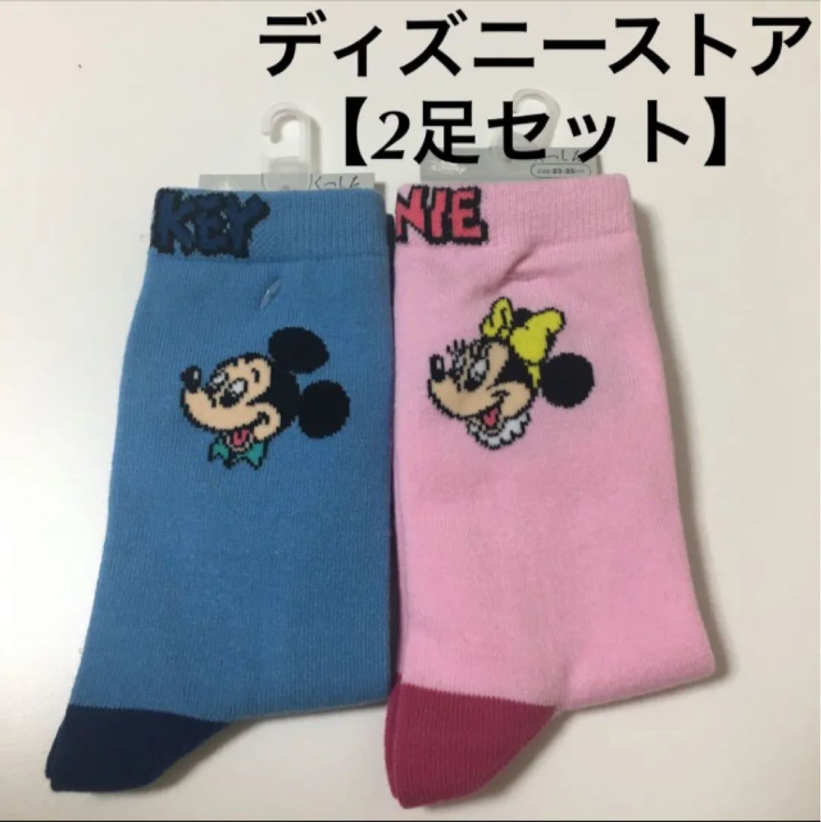 Paypayフリマ ディズニーストア ミッキー ミニー 靴下 ショップディズニー くつした レトロ Paypayフリマ ディズニーストア ミッキー ミニー 靴下 ショップディズニー くつした レトロ