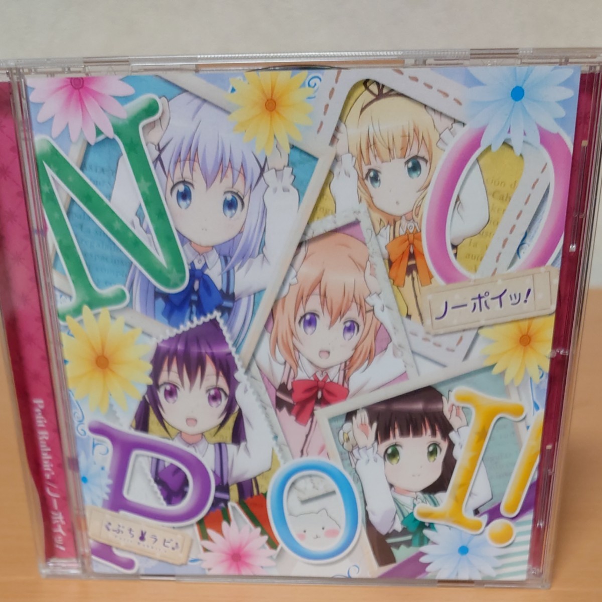 Paypayフリマ ごちうさ2期op ノーポイッ 限定カード付 チノ