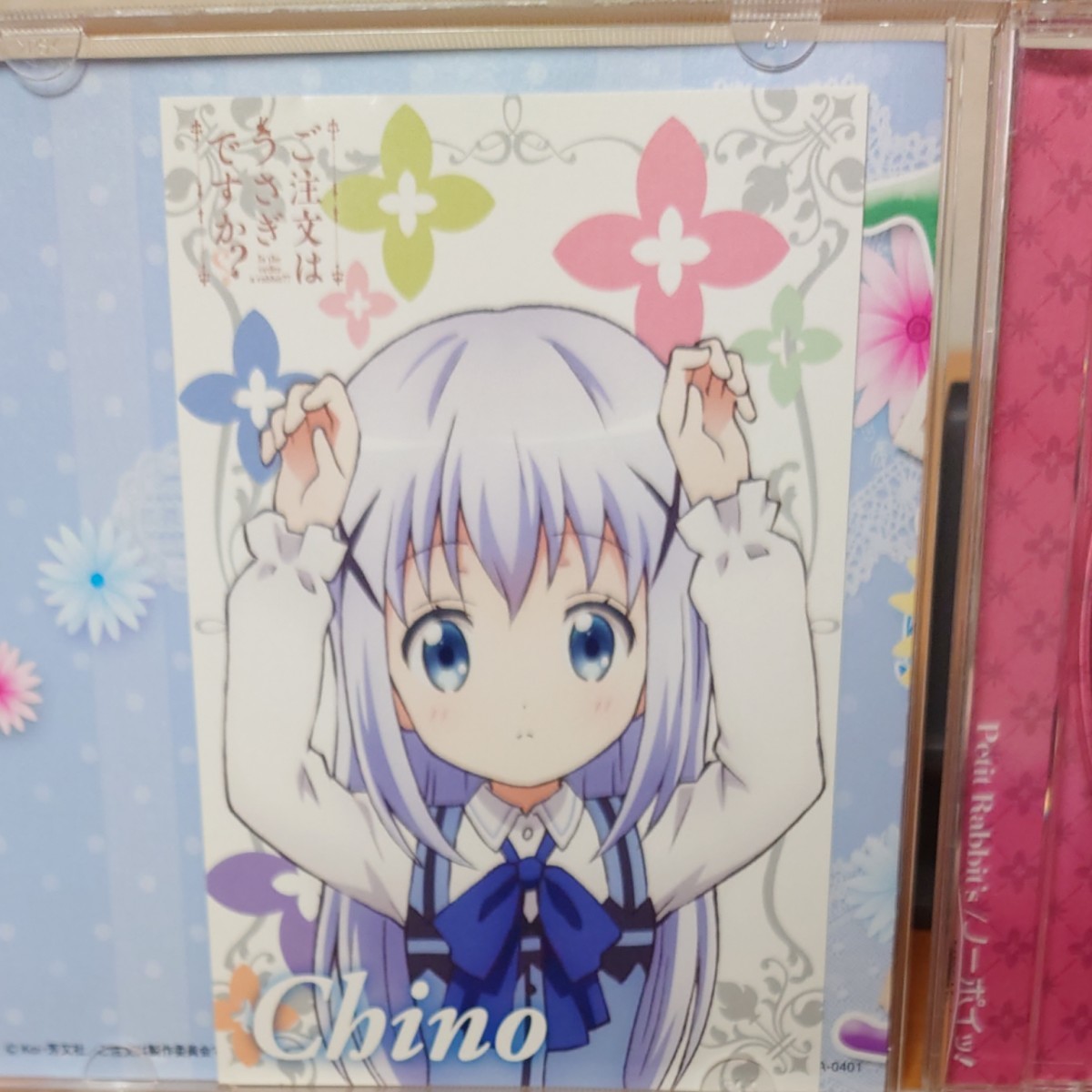 Paypayフリマ ごちうさ2期op ノーポイッ 限定カード付 チノ