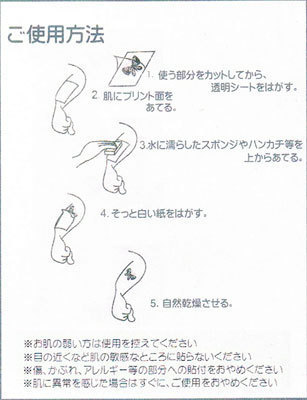 item_image_2