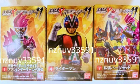 SHODO-X掌動 駆3種11仮面ライダーエグゼイド1レベル2 4ライダーマン7拡張パーツセット即決で+2XX(R)3(L)+5マシン(バイク)A6B=全7種コンプ_画像1