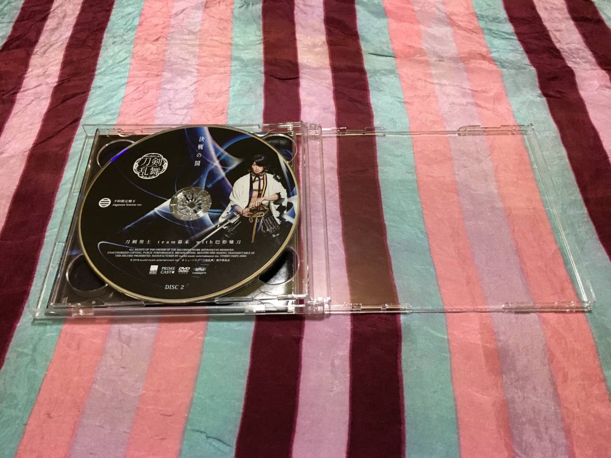 刀剣乱舞 刀剣男士 team幕末 with 巴形薙刀 決戦の閧 CD + DVD_画像3