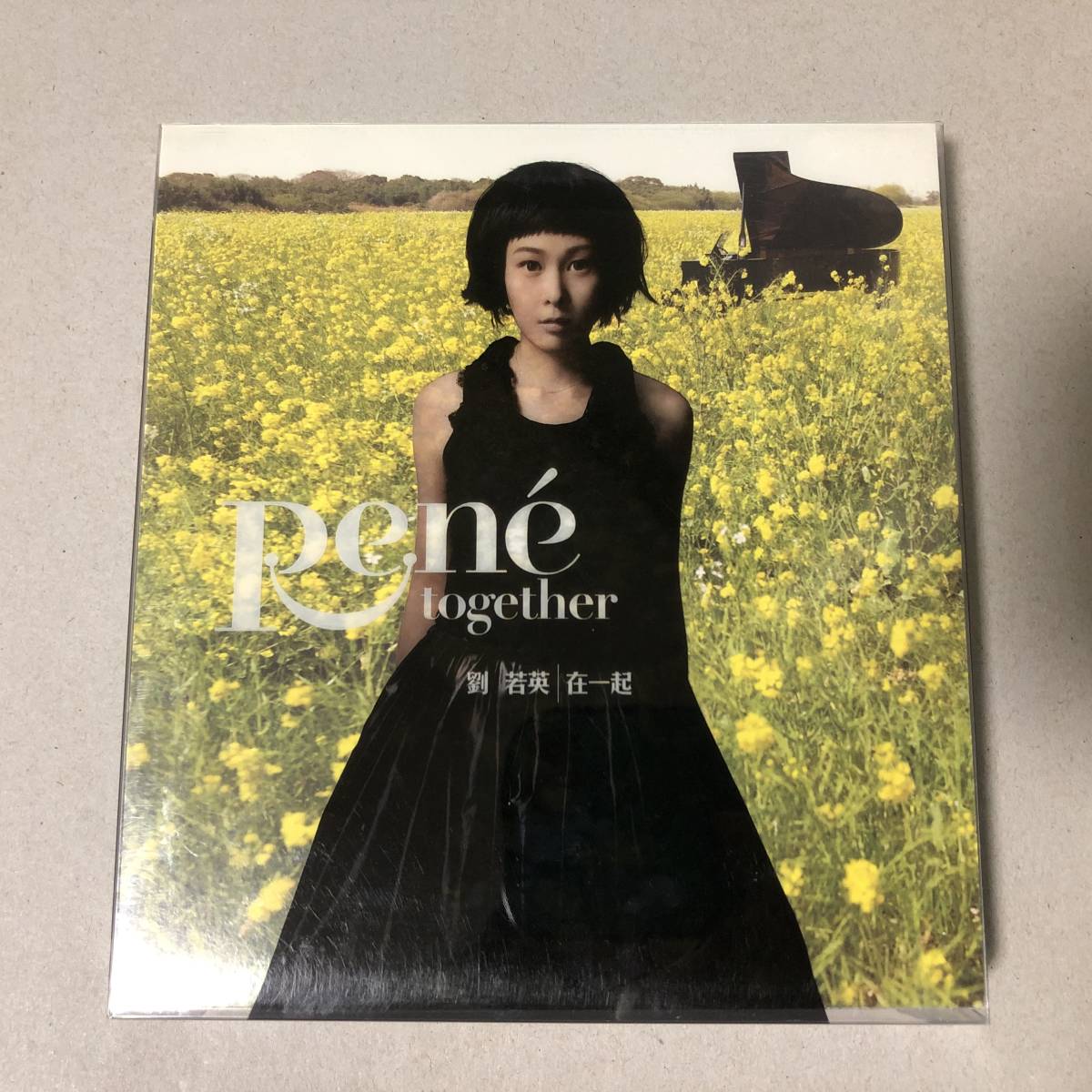 劉若英 レネ・リウ Rene Liu - 在一起 CD ② 香港 中国 台湾 アジア ポップス アイドル シンガー 五月天 C-POP_画像1